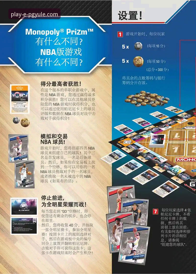 PG娱乐平台选择与对比完全指南：资深玩家的深度解析