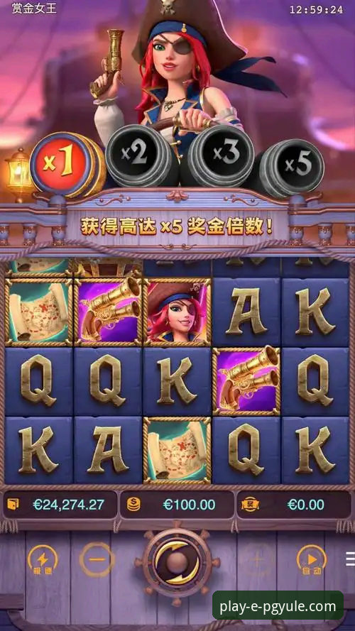 PG娱乐平台最新动态：PG电子游戏下载与试玩体验全面升级，开启2025年线上娱乐新篇章